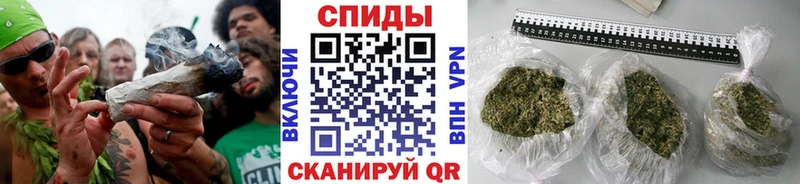 как найти закладки  OMG рабочий сайт  Бутират BDO 33%  Мариинск 