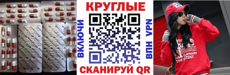 Ecstasy Дубай Мариинск