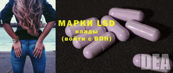 прущая мука Балабаново