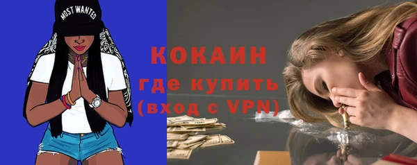 синтетический гашиш Баксан
