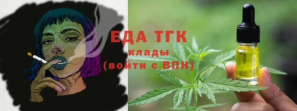прущая мука Балабаново