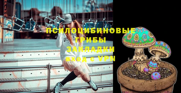 прущая мука Балабаново