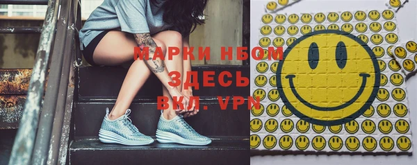 прущая мука Балабаново