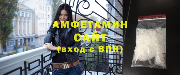 синтетический гашиш Баксан