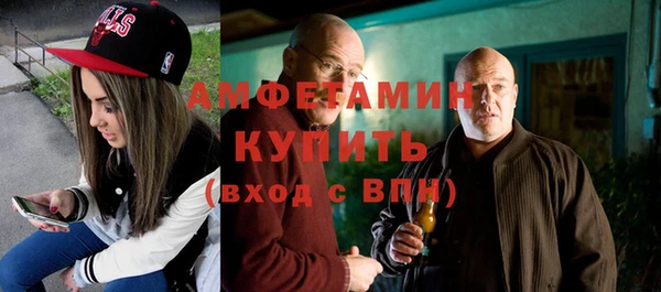 прущая мука Балабаново
