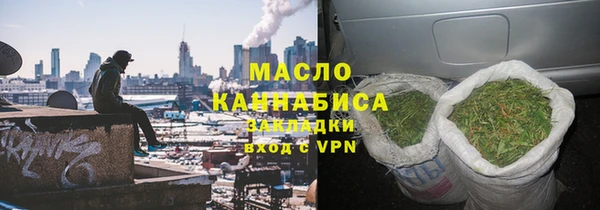 синтетический гашиш Баксан